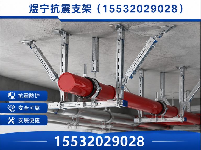 梅州地脚螺栓展示图